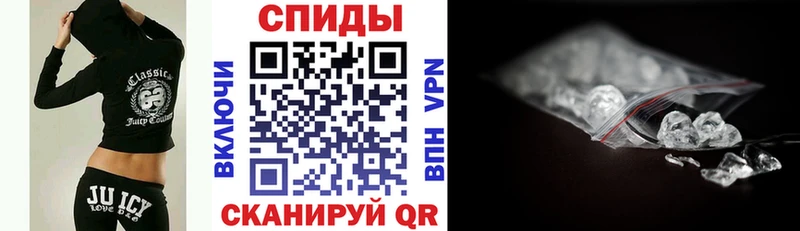Амфетамин 98%  Судогда 
