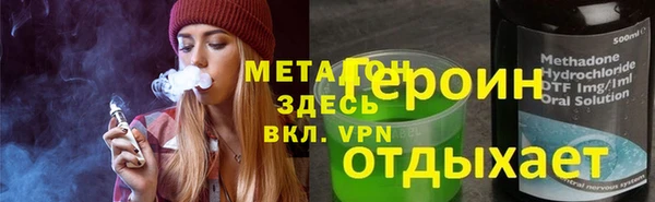 гашиш Остров