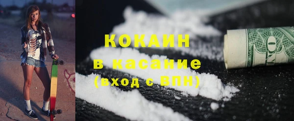 гашиш Остров
