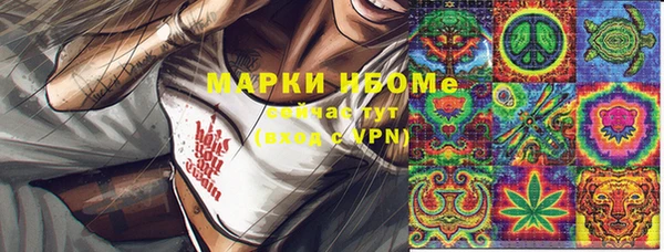 а пвп мука Осташков