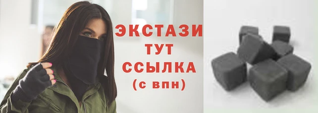 мефедрон мука Арсеньев