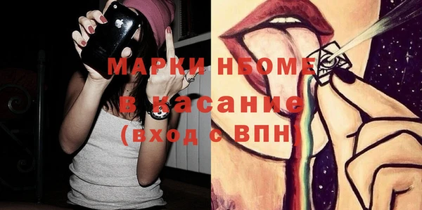 круглые Аркадак