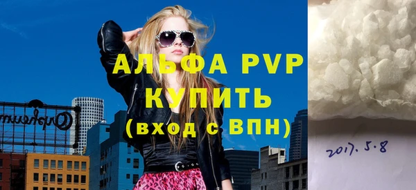 круглые Аркадак