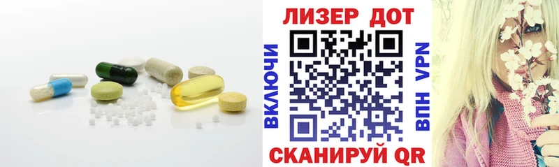 ЛСД экстази ecstasy  Судогда 