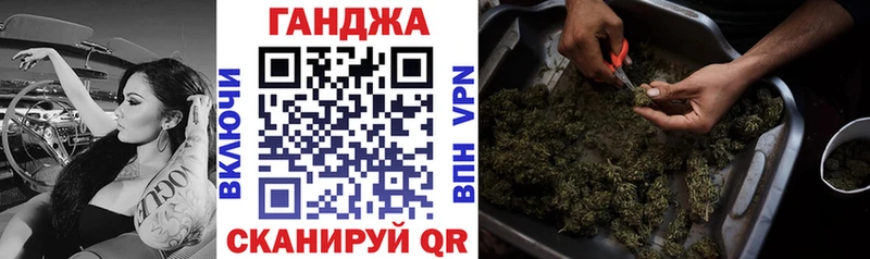 Конопля ГИДРОПОН  Судогда 